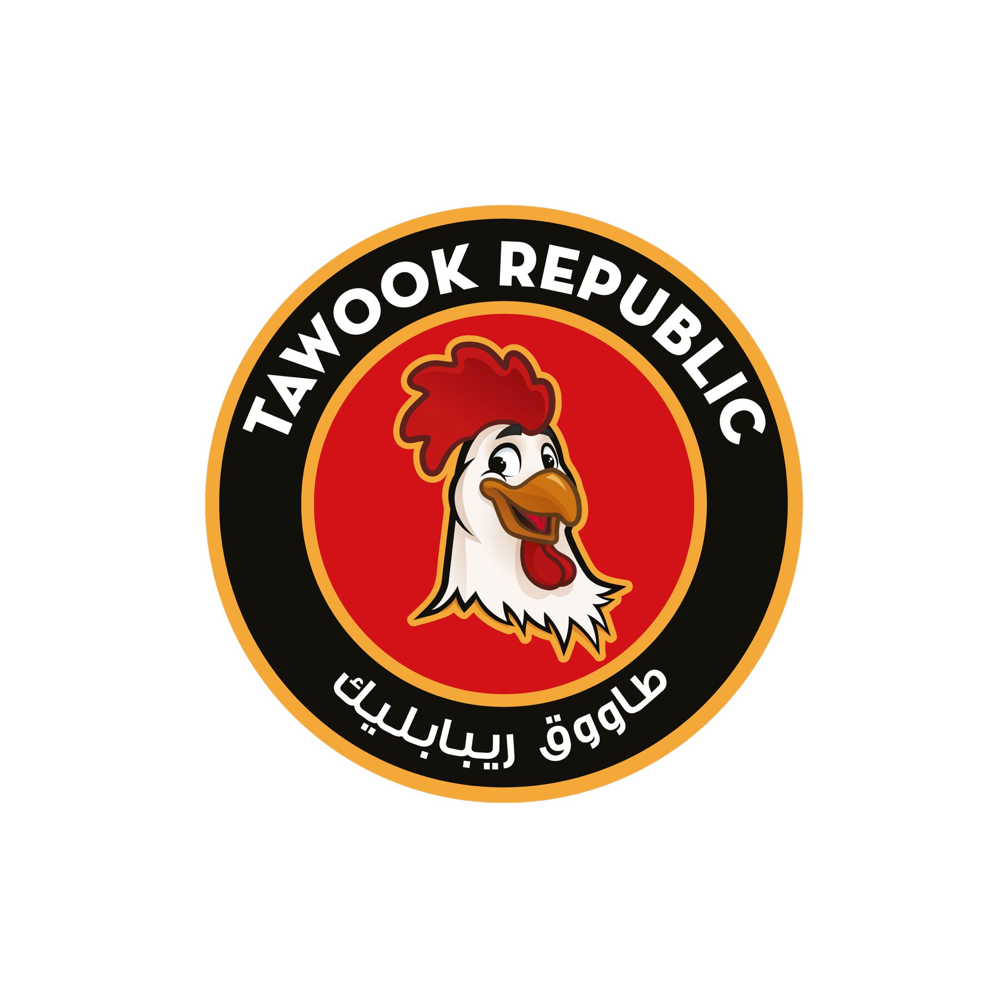 Tawook Republic